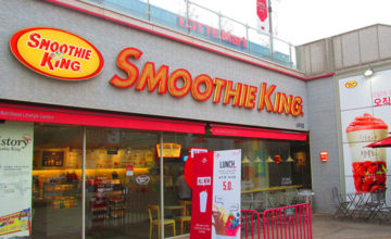 SmoothieKingFeedback.com – Smoothie King Survey & Get Free Coupon