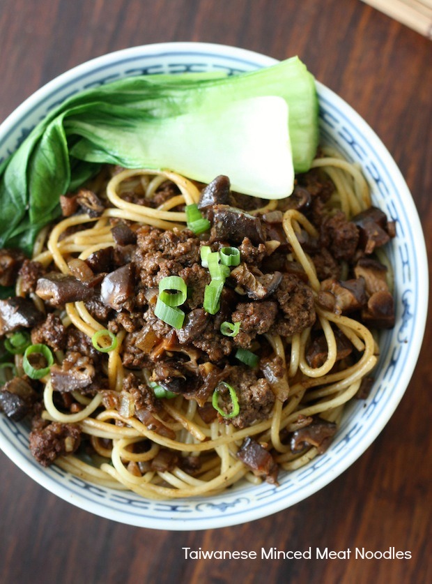 Taiwanese Minced Meat Noodles 台湾肉燥面